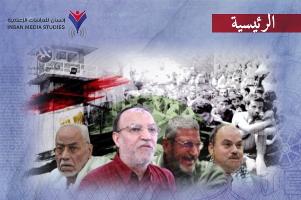 الإعلام شريك في الجريمة| 1200 سجين سياسي اغتالهم النظام المصري في 10 سنوات